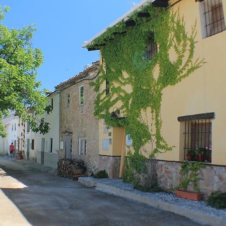 Alojamiento Rural El Chico Fornes Exterior photo